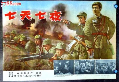 九州情報大学 Media diploma